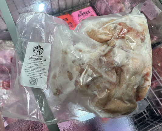 Chicken Wings 1kg